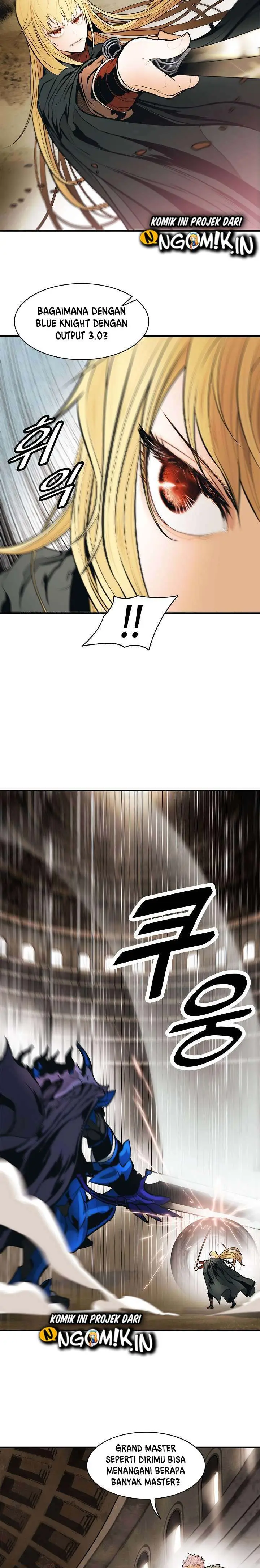 image-komik-mookhyang-dark-lady-chapter-71-6/25