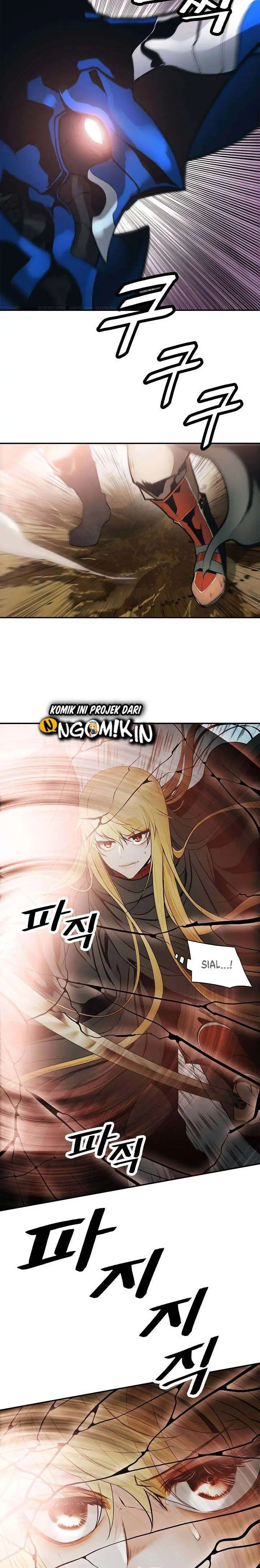 image-komik-mookhyang-dark-lady-chapter-71-8/25