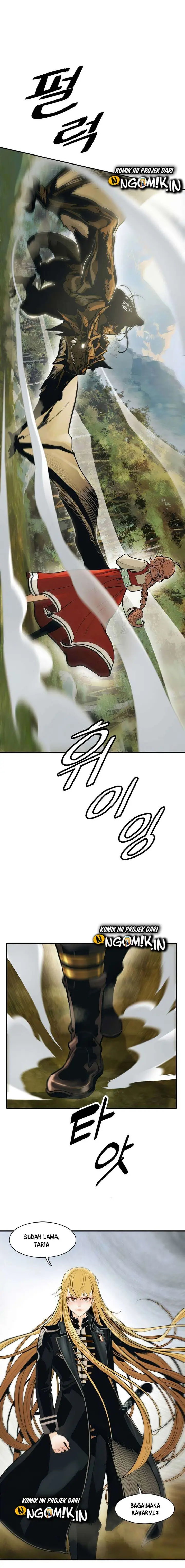 image-komik-mookhyang-dark-lady-chapter-73-8/21