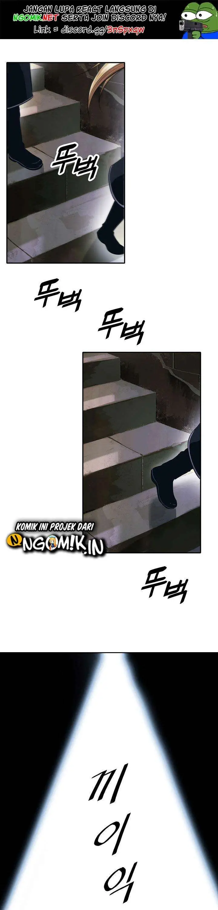 image-komik-mookhyang-dark-lady-chapter-75-1/52