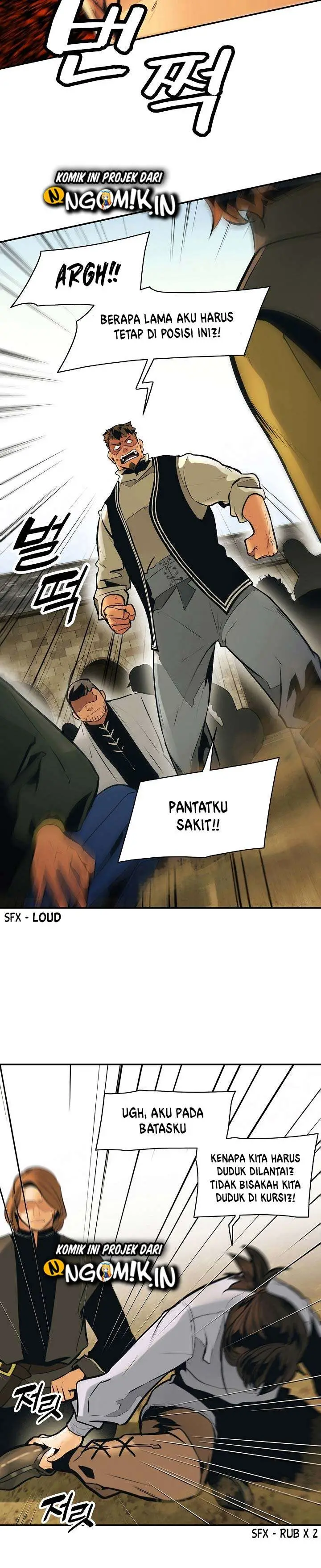 image-komik-mookhyang-dark-lady-chapter-76-4/28