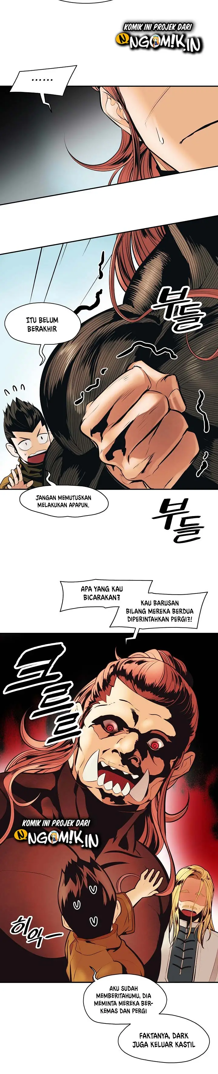 image-komik-mookhyang-dark-lady-chapter-77-24/28