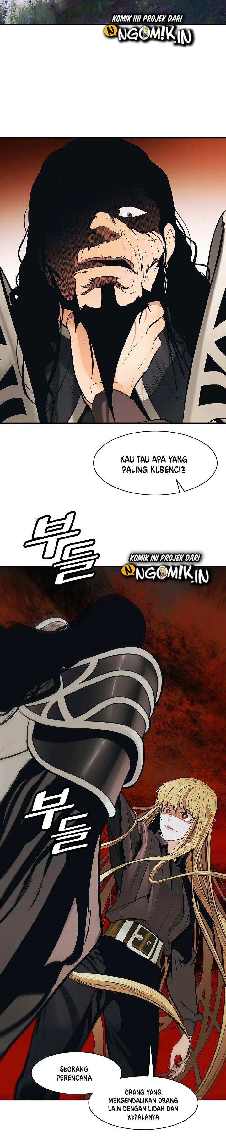 image-komik-mookhyang-dark-lady-chapter-77-25/28