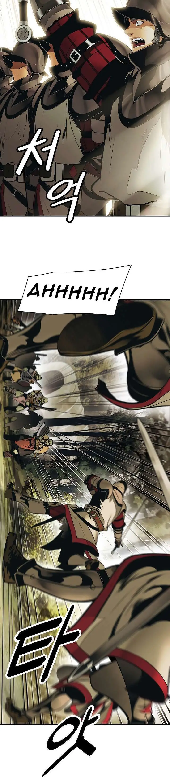 image-komik-mookhyang-dark-lady-chapter-79-6/32