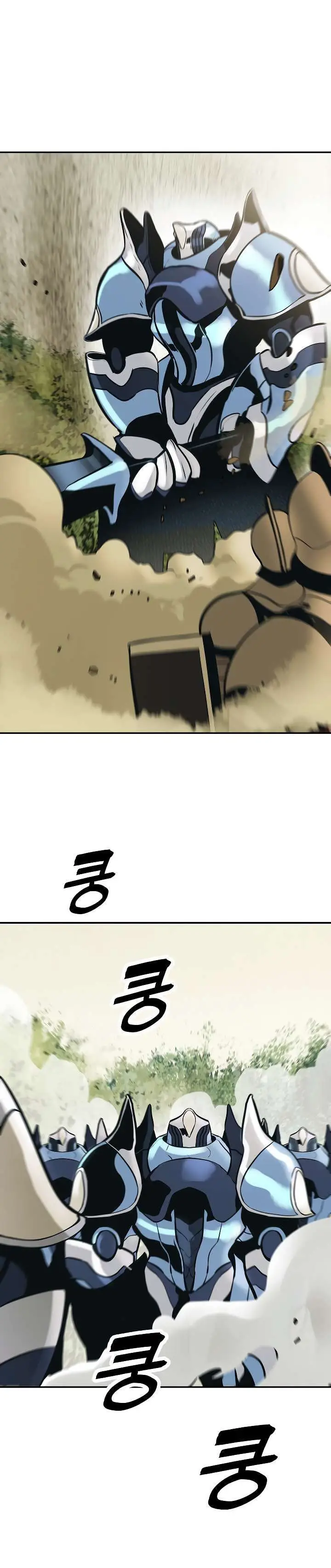 image-komik-mookhyang-dark-lady-chapter-79-19/32