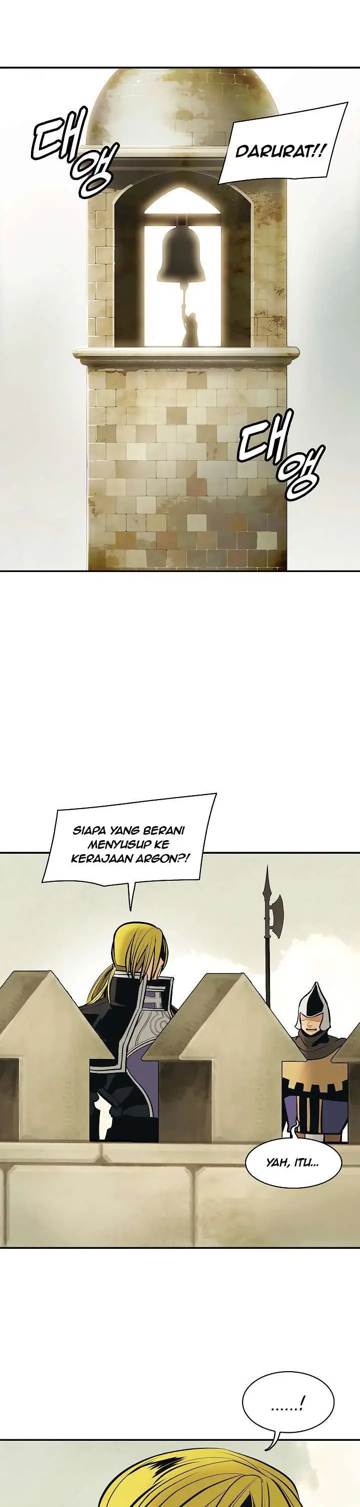 image-komik-mookhyang-dark-lady-chapter-79-22/32