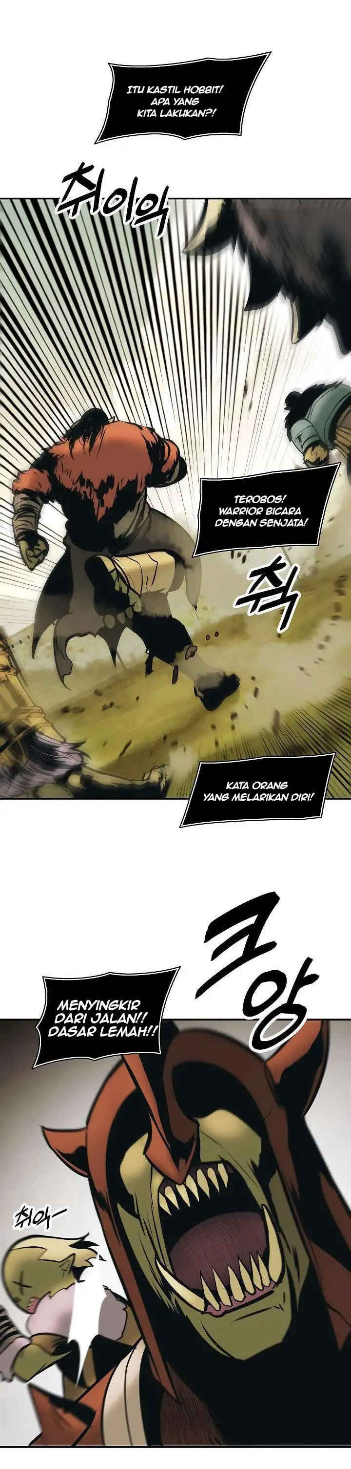 image-komik-mookhyang-dark-lady-chapter-79-24/32