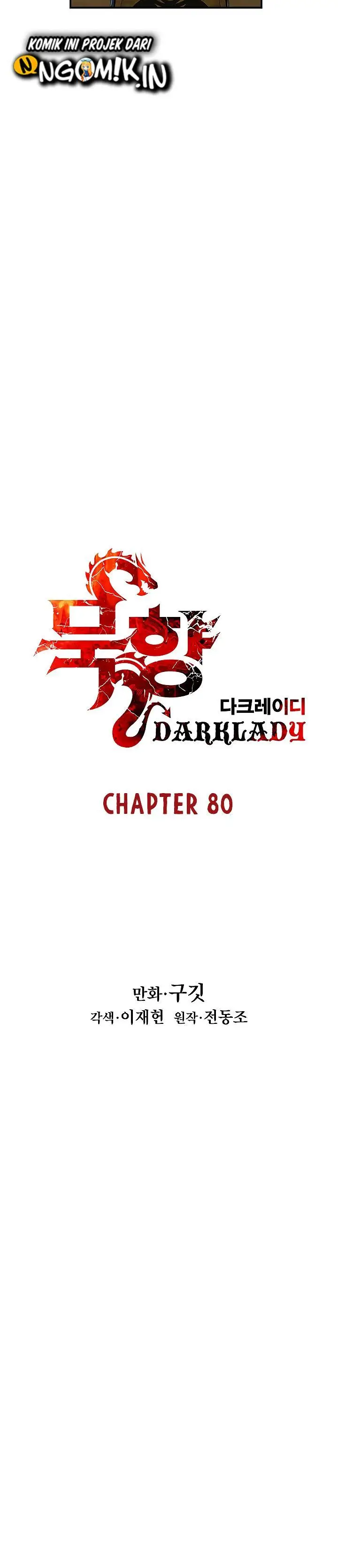 image-komik-mookhyang-dark-lady-chapter-80-3/32