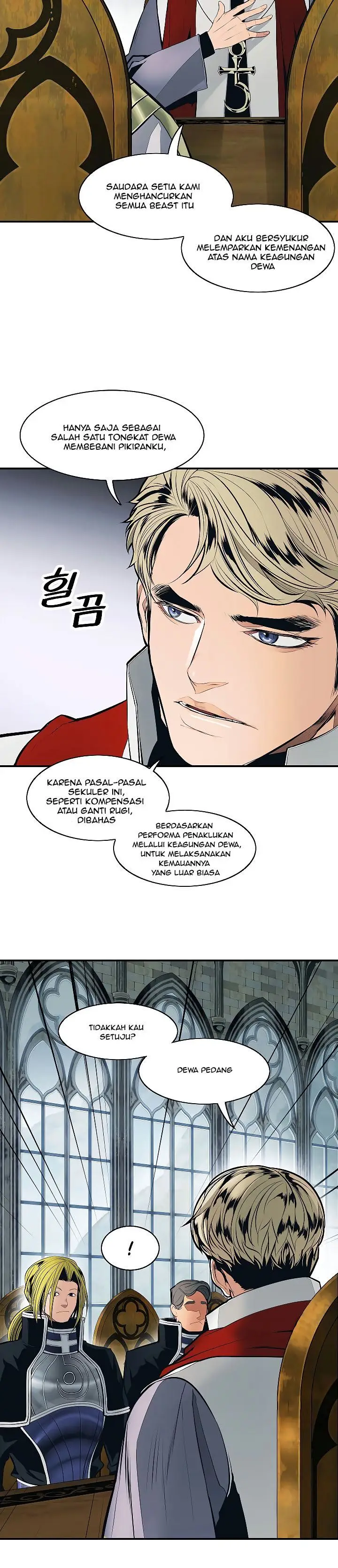 image-komik-mookhyang-dark-lady-chapter-80-6/32