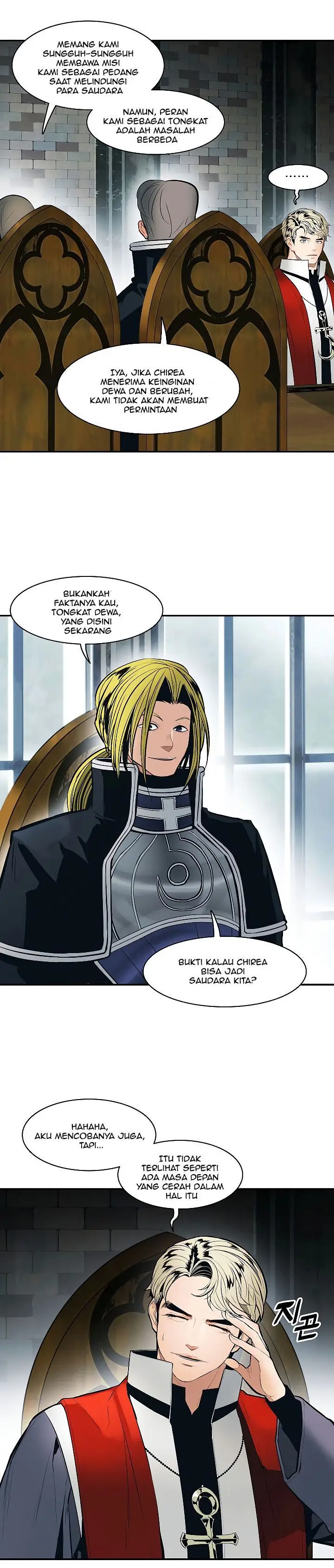 image-komik-mookhyang-dark-lady-chapter-80-9/32