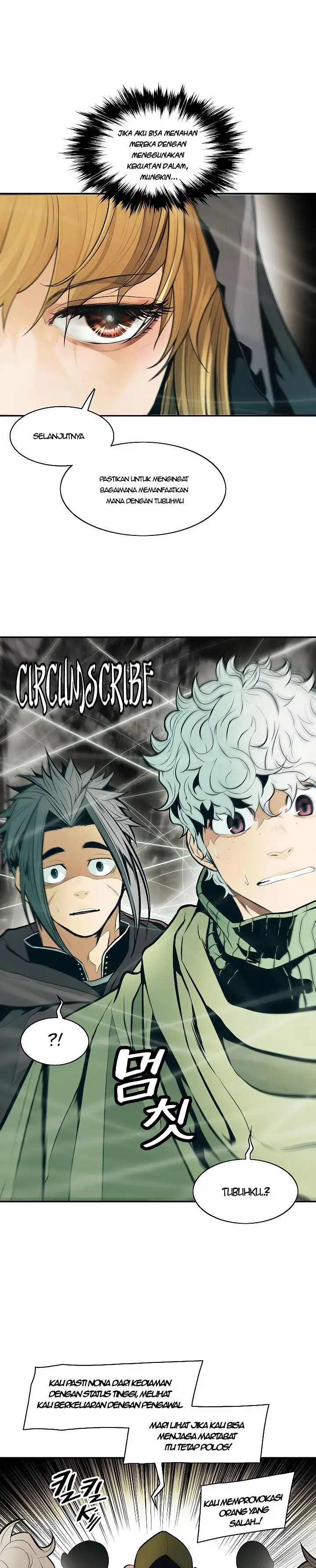 image-komik-mookhyang-dark-lady-chapter-80-22/32