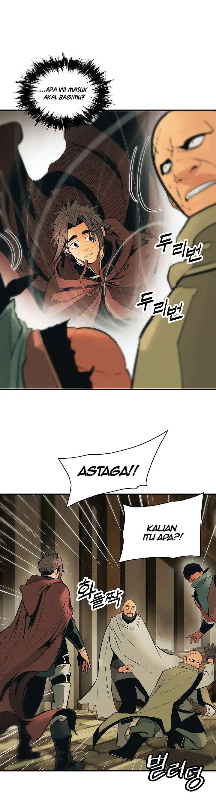 image-komik-mookhyang-dark-lady-chapter-80-28/32