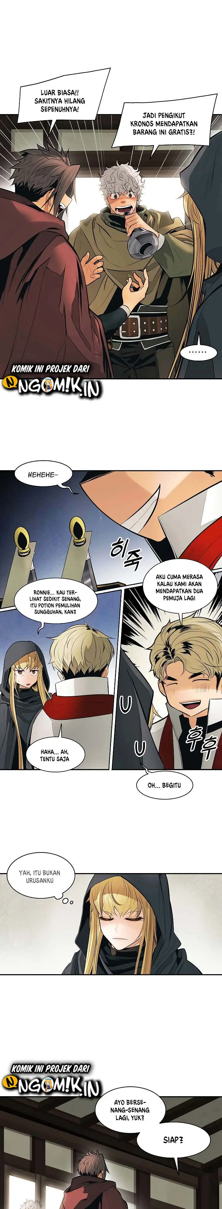 image-komik-mookhyang-dark-lady-chapter-81-7/32