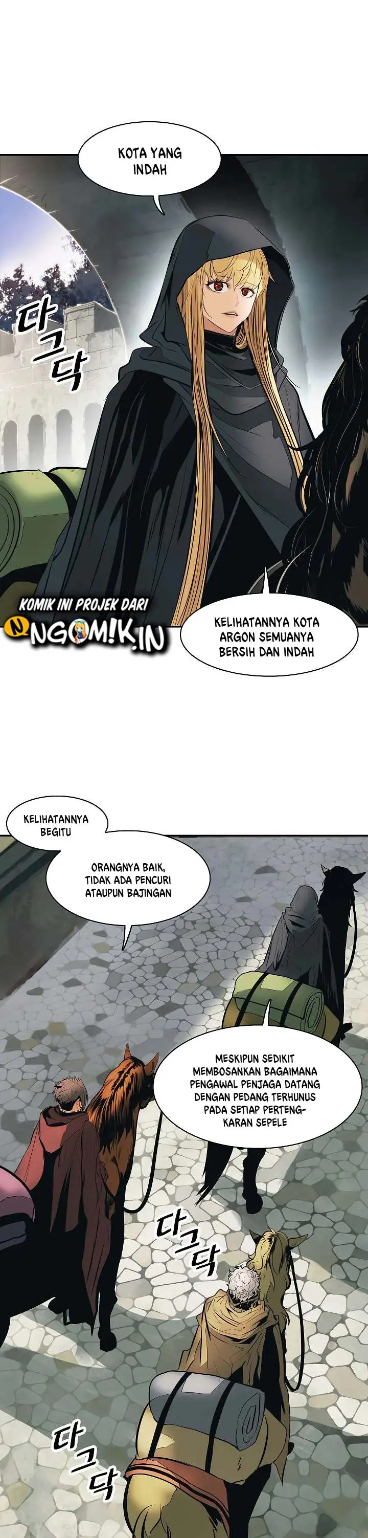 image-komik-mookhyang-dark-lady-chapter-81-17/32