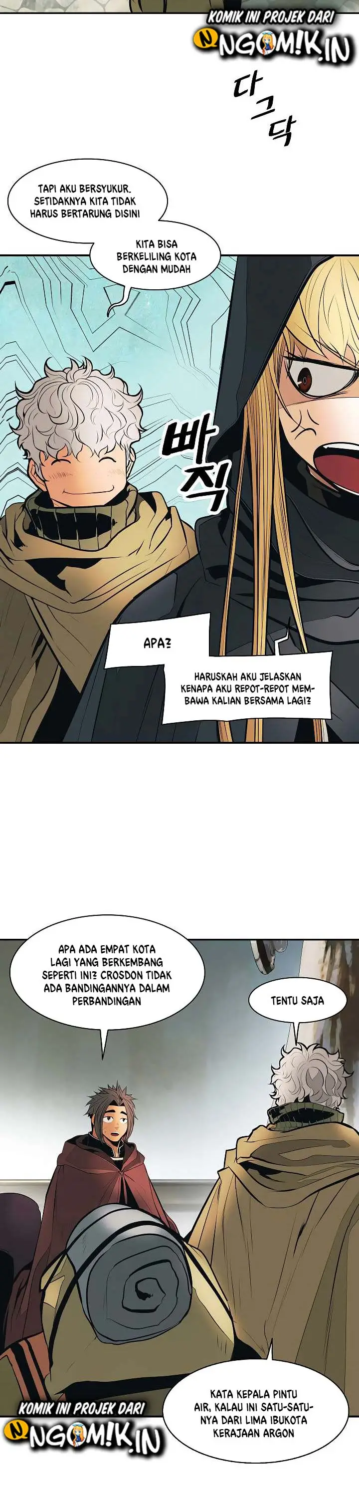image-komik-mookhyang-dark-lady-chapter-81-18/32