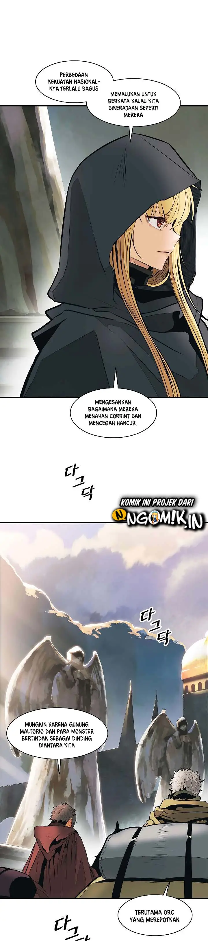 image-komik-mookhyang-dark-lady-chapter-81-19/32