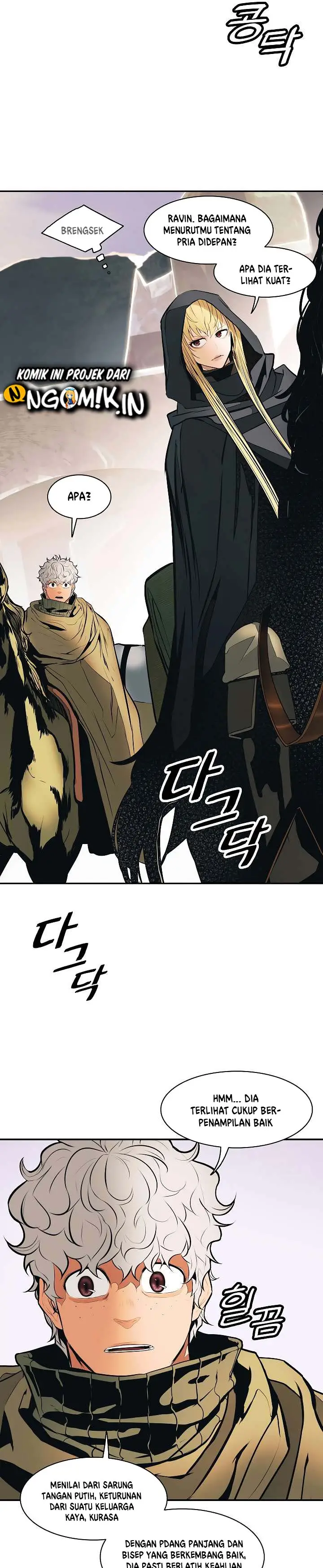 image-komik-mookhyang-dark-lady-chapter-81-22/32