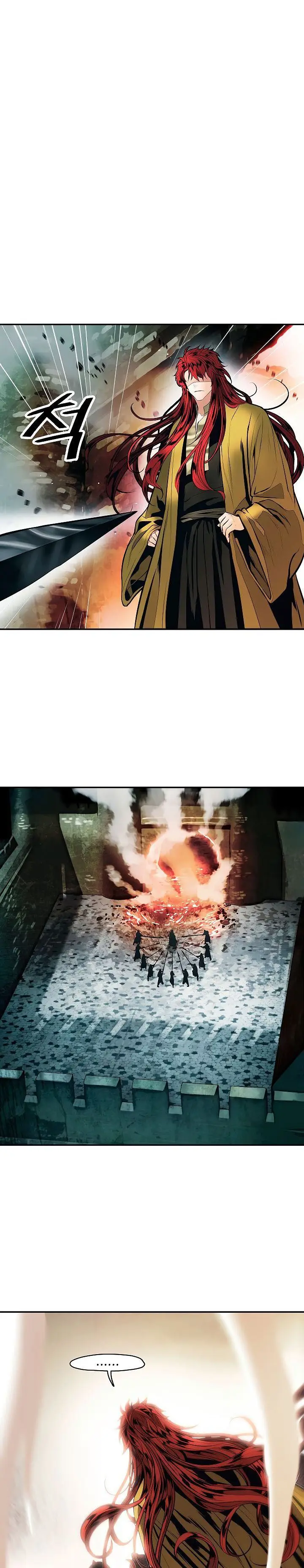 image-komik-mookhyang-dark-lady-chapter-83-5/30