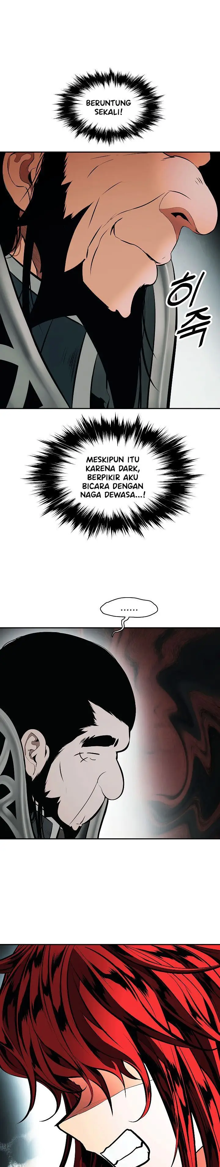 image-komik-mookhyang-dark-lady-chapter-83-16/30