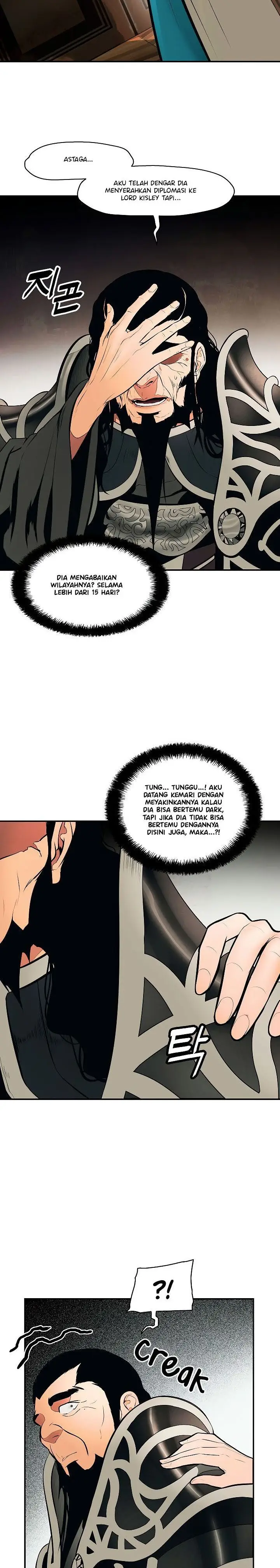 image-komik-mookhyang-dark-lady-chapter-83-20/30