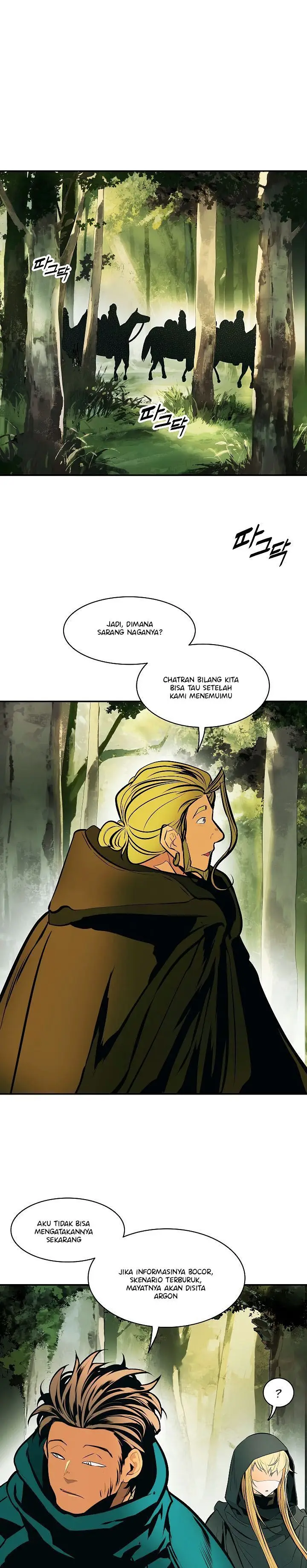 image-komik-mookhyang-dark-lady-chapter-83-22/30