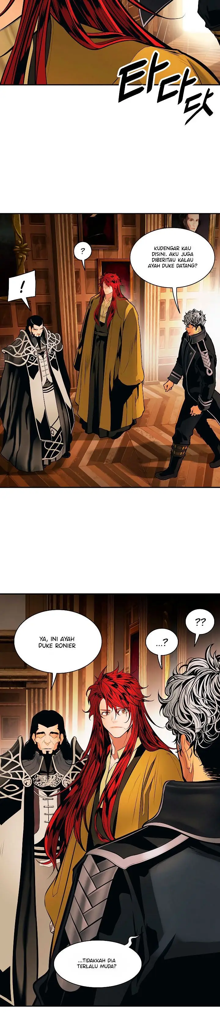 image-komik-mookhyang-dark-lady-chapter-84-3/32