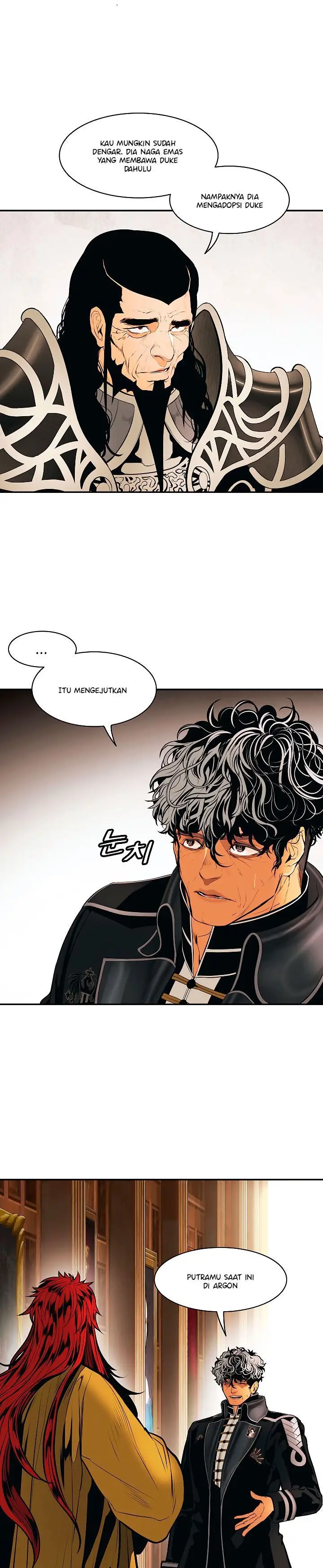 image-komik-mookhyang-dark-lady-chapter-84-4/32