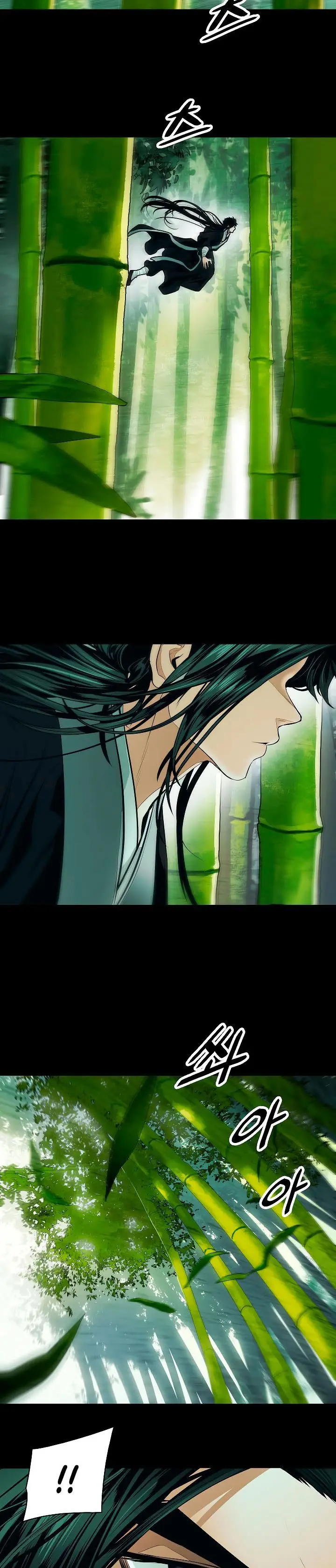 image-komik-mookhyang-dark-lady-chapter-84-17/32