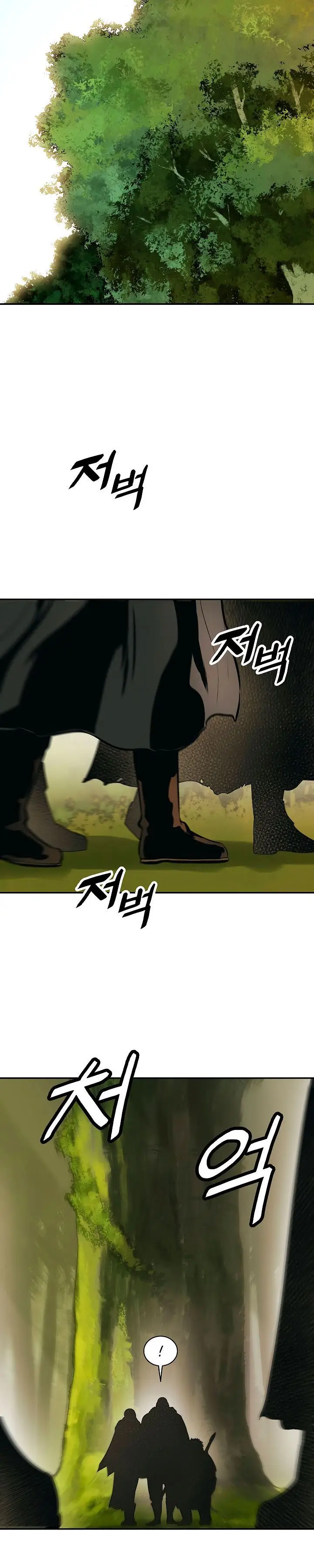 image-komik-mookhyang-dark-lady-chapter-84-24/32