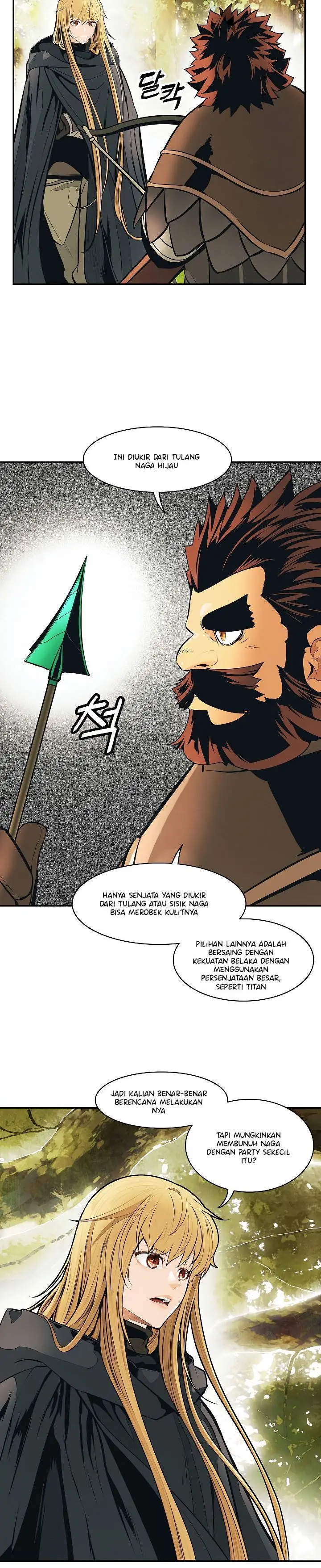 image-komik-mookhyang-dark-lady-chapter-85-15/30