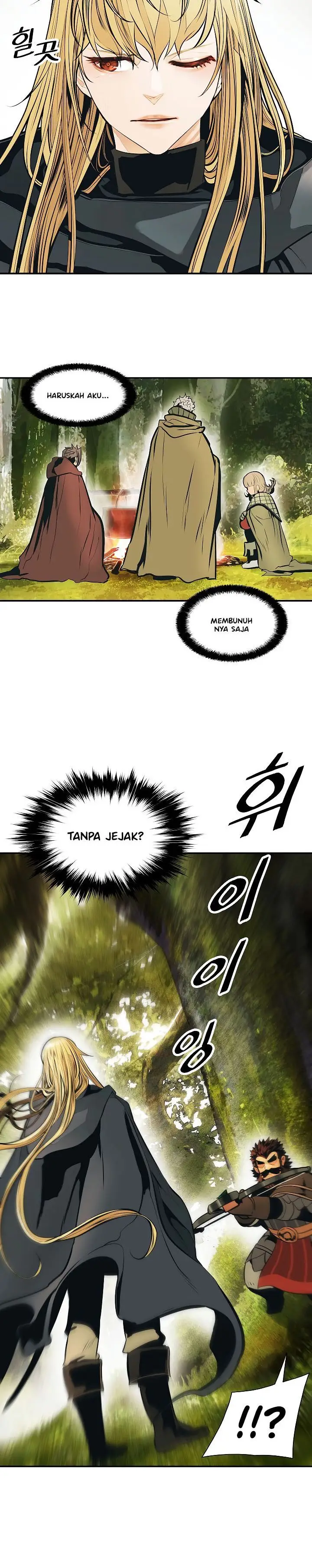 image-komik-mookhyang-dark-lady-chapter-85-20/30