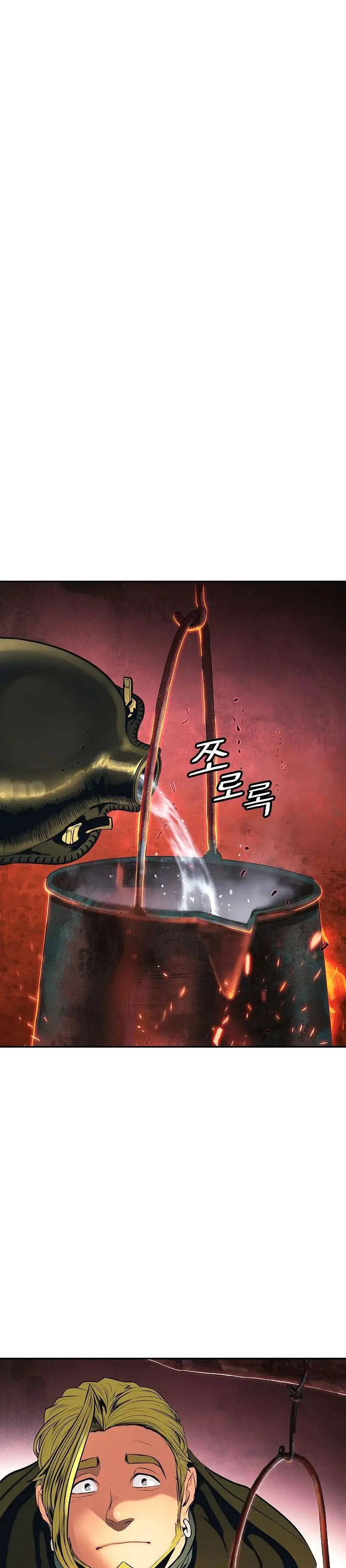 image-komik-mookhyang-dark-lady-chapter-86-5/31