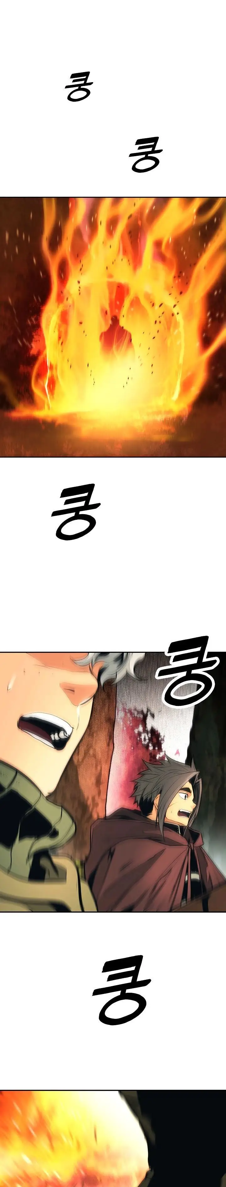 image-komik-mookhyang-dark-lady-chapter-86-17/31