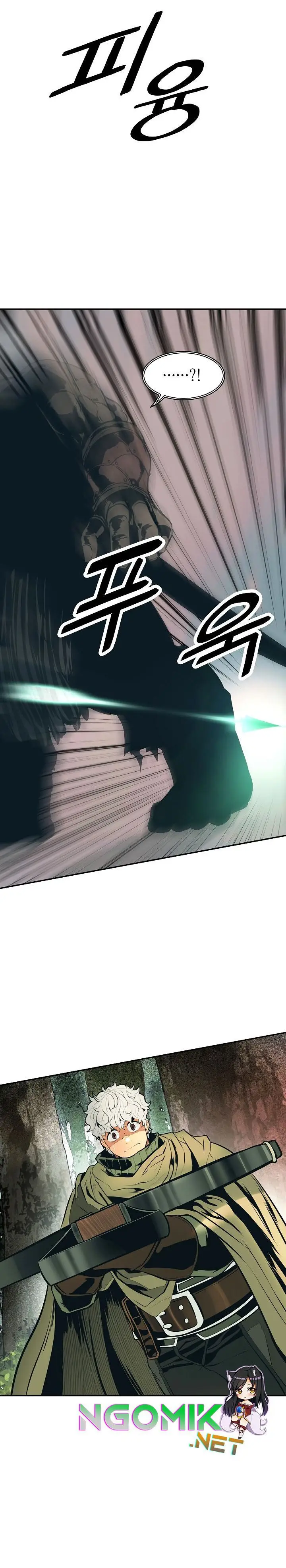 image-komik-mookhyang-dark-lady-chapter-86-21/31