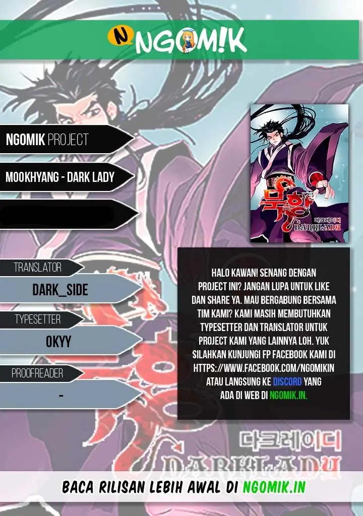 image-komik-mookhyang-dark-lady-chapter-87-0/33
