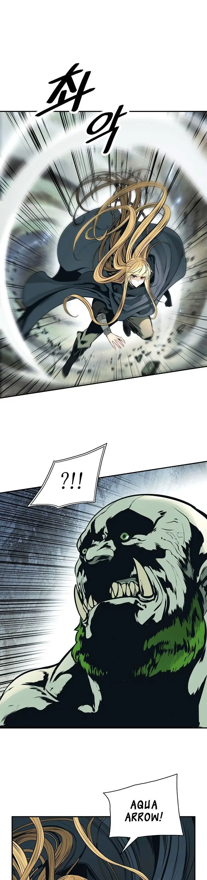 image-komik-mookhyang-dark-lady-chapter-87-5/33