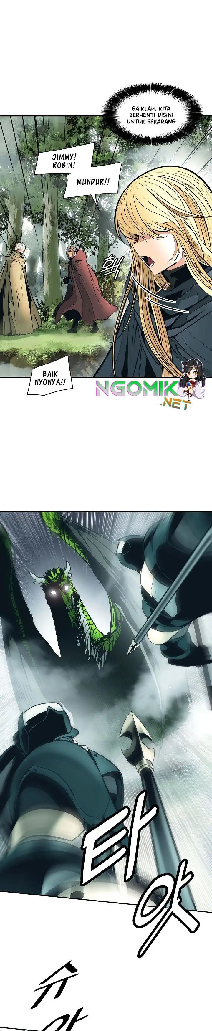 image-komik-mookhyang-dark-lady-chapter-87-17/33