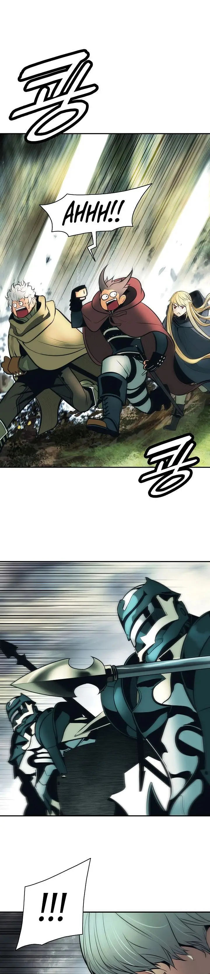 image-komik-mookhyang-dark-lady-chapter-87-19/33