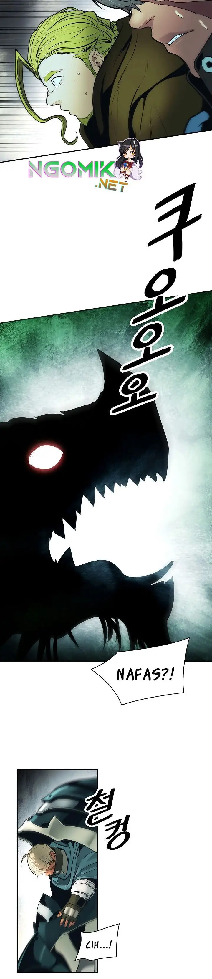 image-komik-mookhyang-dark-lady-chapter-87-20/33