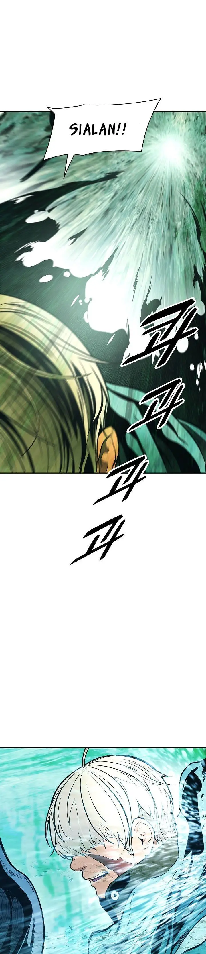 image-komik-mookhyang-dark-lady-chapter-87-27/33