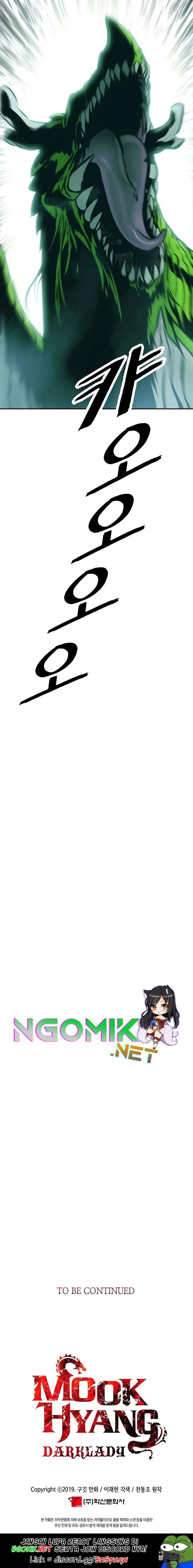 image-komik-mookhyang-dark-lady-chapter-87-30/33