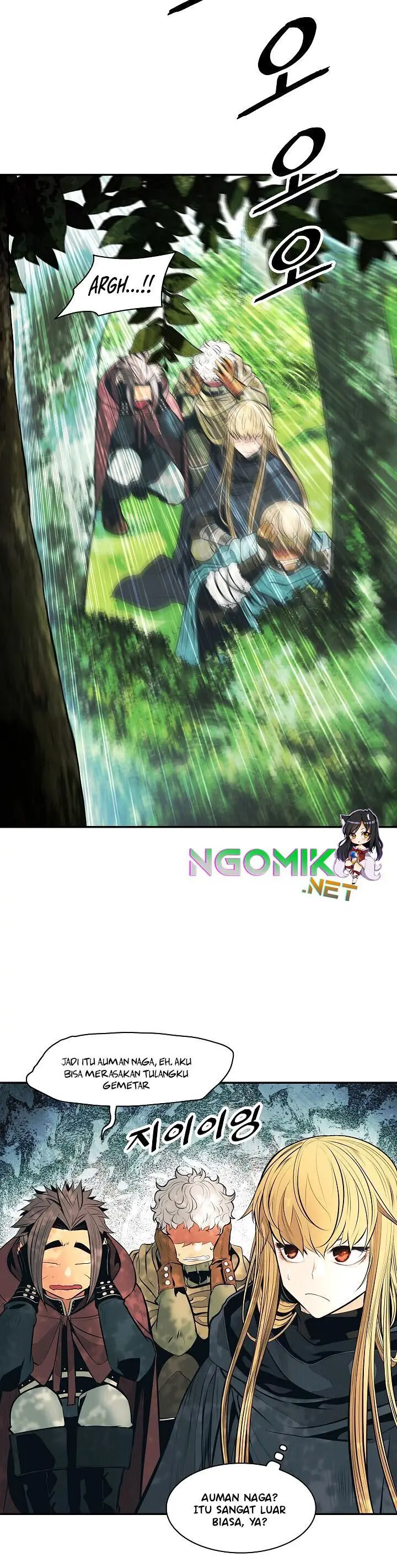 image-komik-mookhyang-dark-lady-chapter-88-2/44