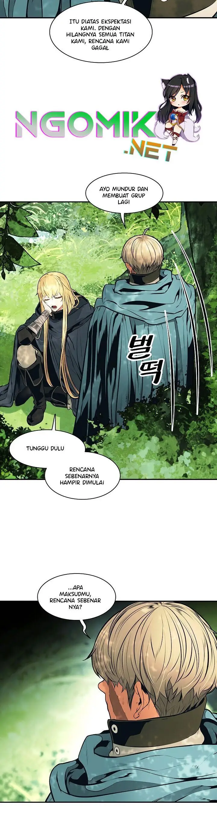 image-komik-mookhyang-dark-lady-chapter-88-4/44