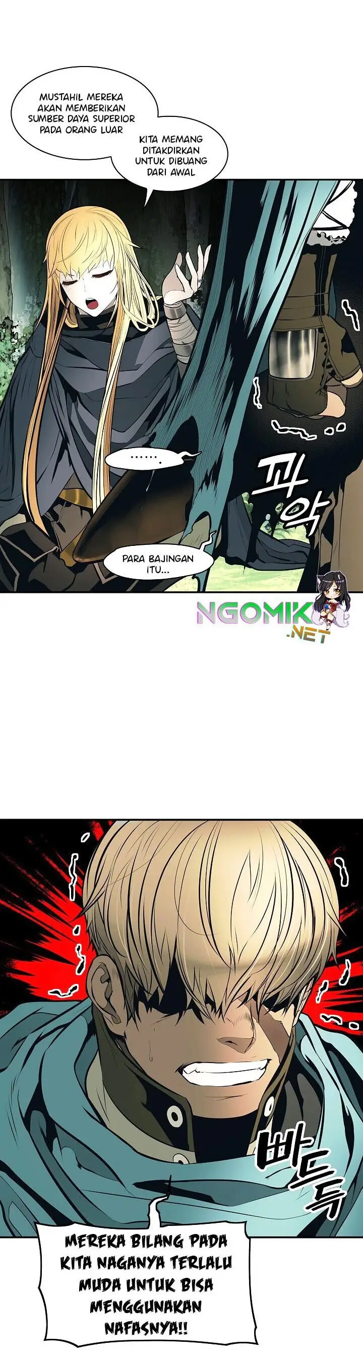 image-komik-mookhyang-dark-lady-chapter-88-8/44