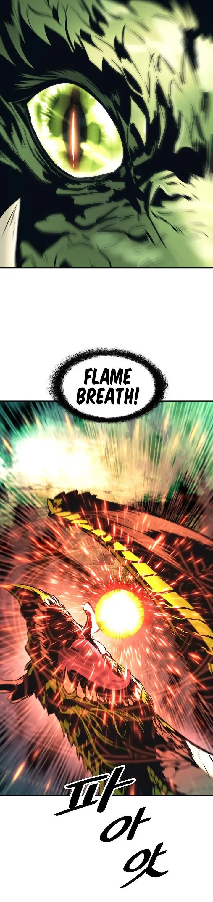 image-komik-mookhyang-dark-lady-chapter-88-12/44