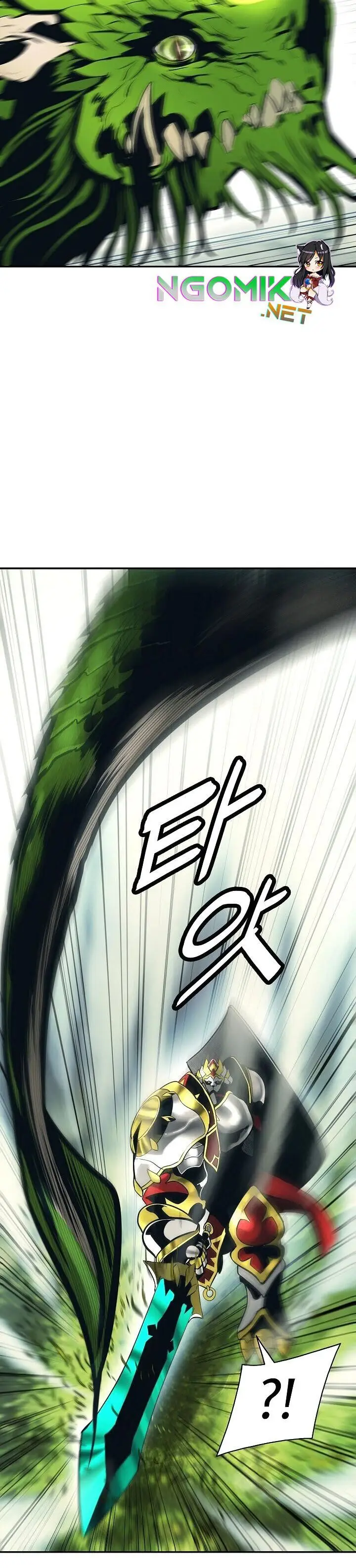 image-komik-mookhyang-dark-lady-chapter-88-20/44
