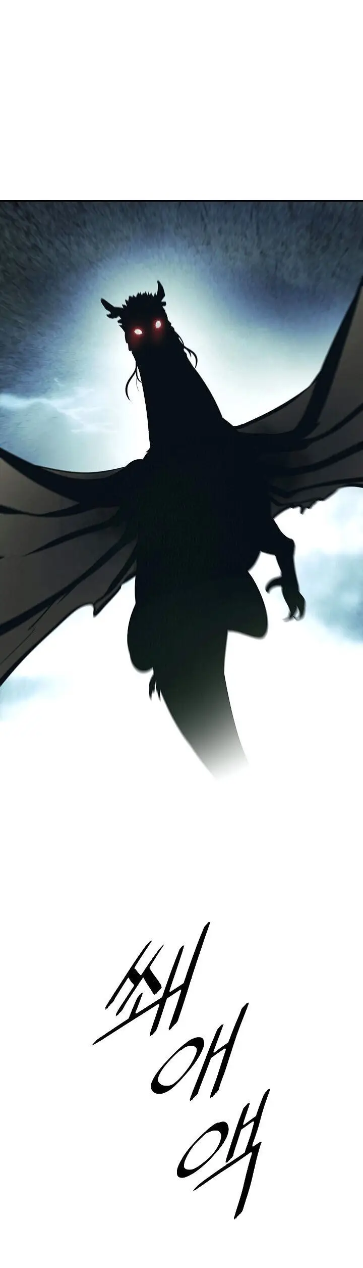image-komik-mookhyang-dark-lady-chapter-88-21/44
