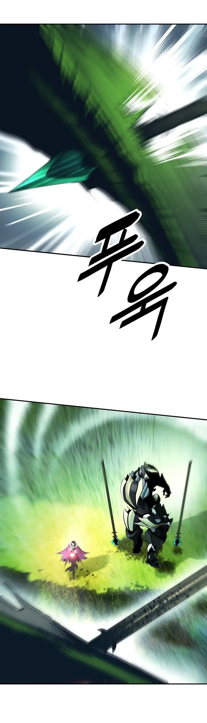 image-komik-mookhyang-dark-lady-chapter-88-22/44