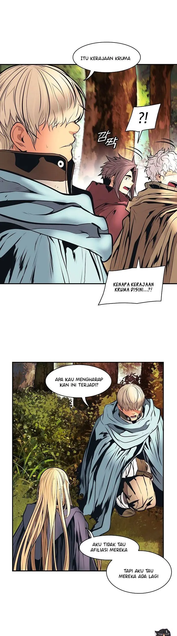 image-komik-mookhyang-dark-lady-chapter-88-25/44