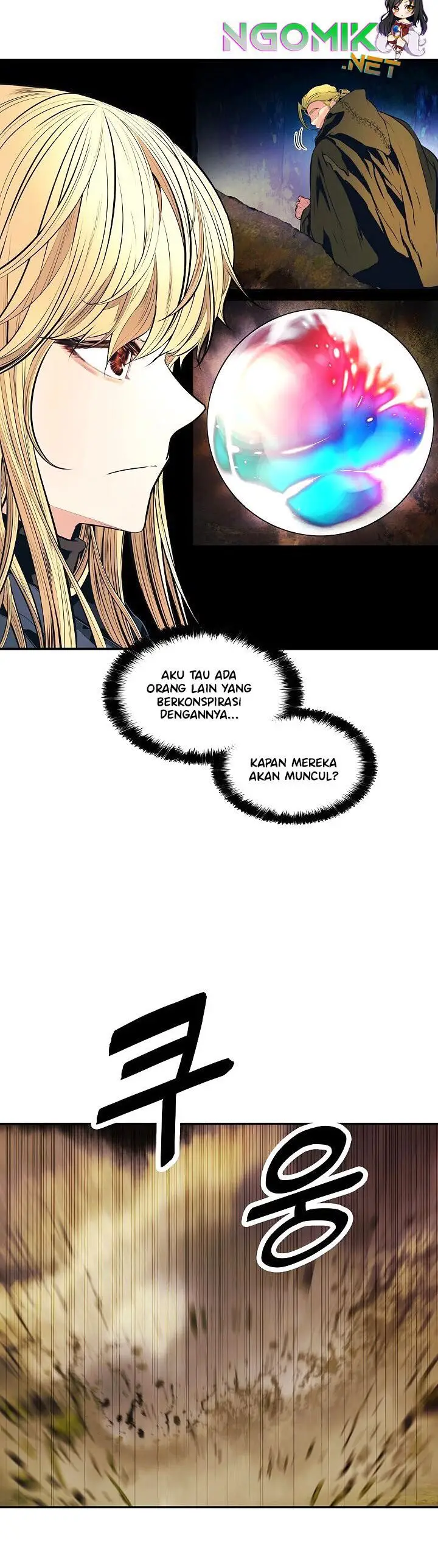 image-komik-mookhyang-dark-lady-chapter-88-26/44